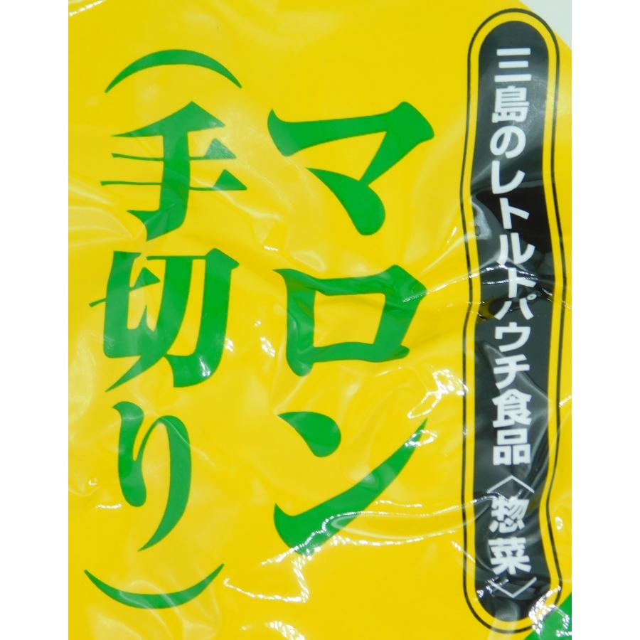 マロン様未使用新品セット 三島食品 三島 マロン(手切り) 200g : 大槻食品館キャロットヤフー店