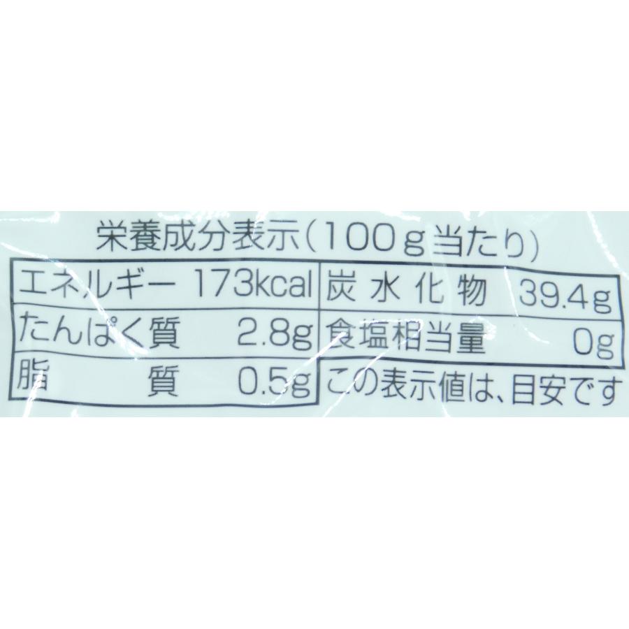 三島食品 三島 マロン(手切り) 200g : 大槻食品館キャロットヤフー店