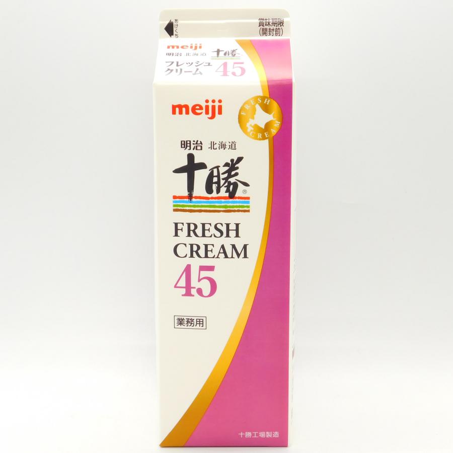 明治 明治 北海道十勝フレッシュクリーム45 1L : 大槻食品館