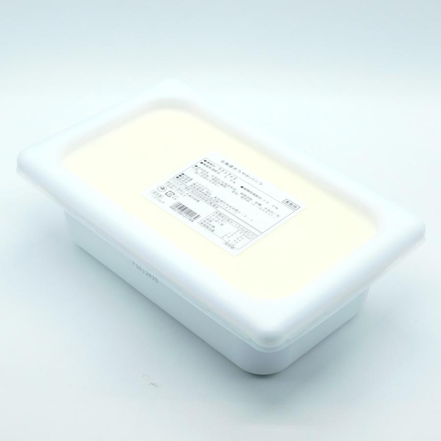 明治（meiji） 北海道 まろやかバニラ 2L : 大槻食品館キャロット