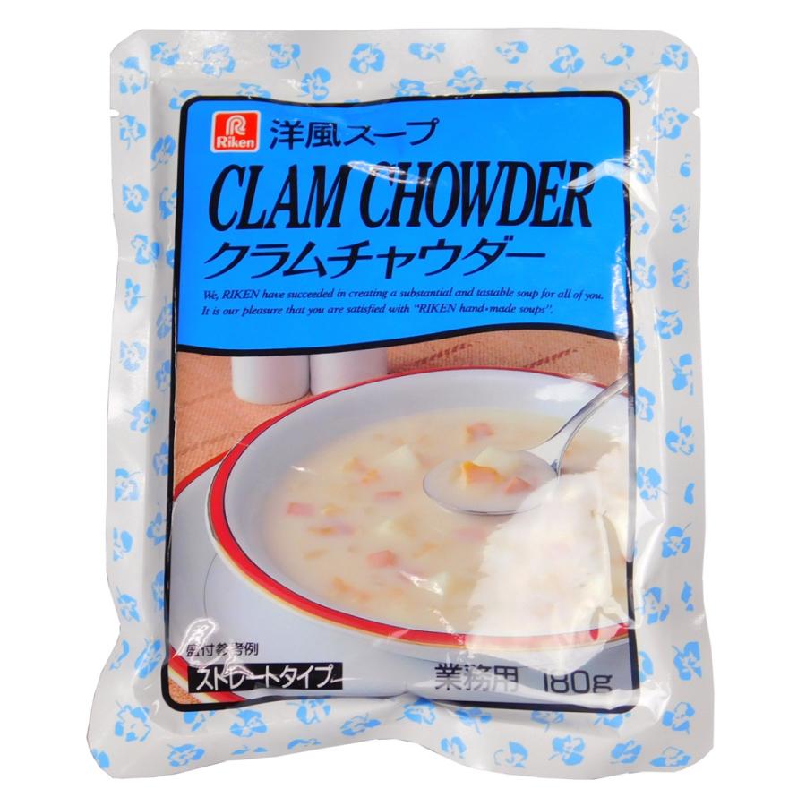 理研 洋風スープ クラムチャウダー(レトルト) 180g : 大槻食品館