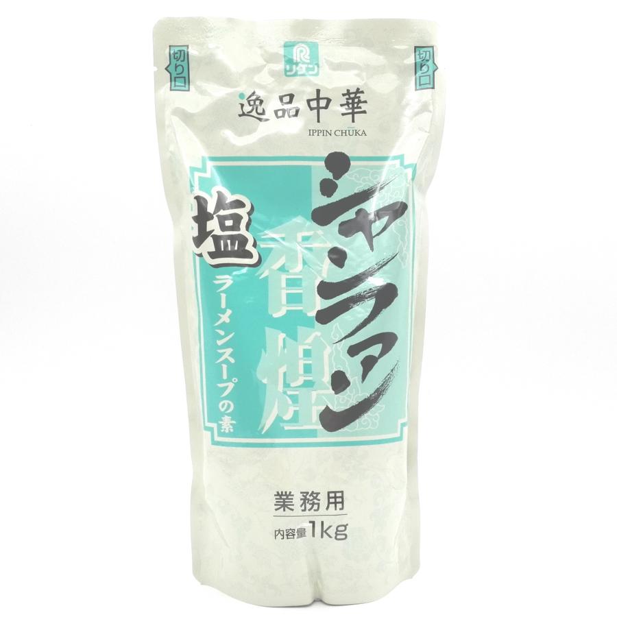 理研ビタミン 逸品中華 香煌 塩ラーメンスープの素 1kg袋 : 大槻食品館