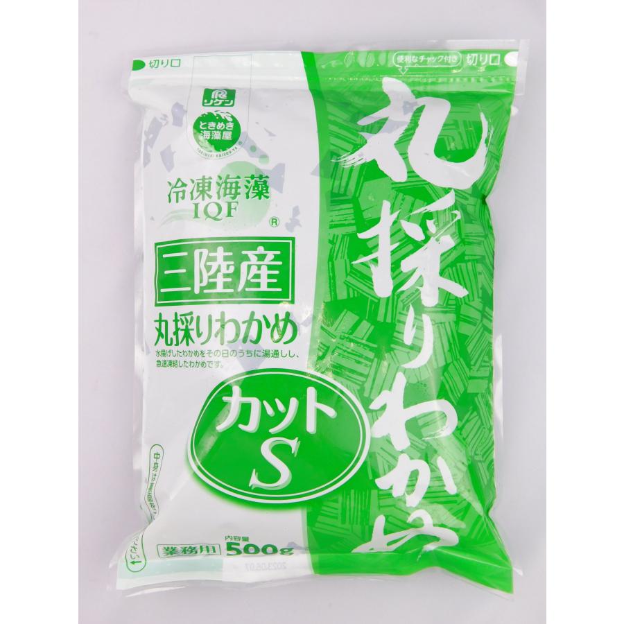 理研 そのまま手軽に茎わかめ（細切り） 500g : 大槻食品館
