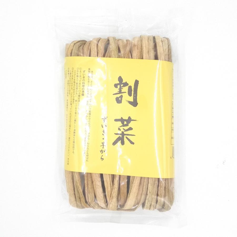 7月終了予定】ヤマ食 ずいき 100g : 大槻食品館キャロットヤフー店
