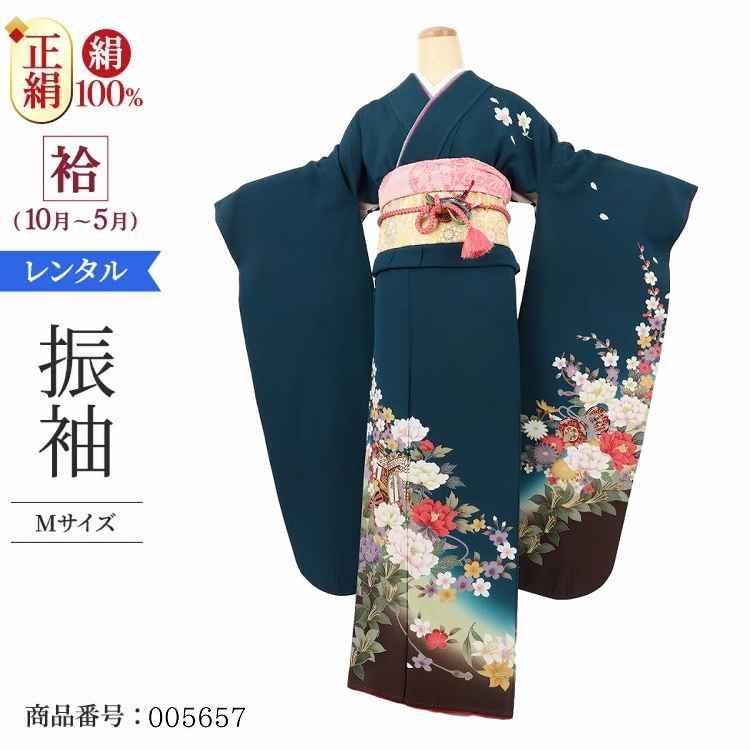 宅送 振袖 レンタル 振袖レンタル 成人式 結婚式 フルセット 正絹 結納 衣装 レンタル 本振袖 M 濃緑ネズ牡丹御所車 レンタル大内屋 通販 Yahoo ショッピング 驚きの安さ Www Rljingenieriayconsultoria Com