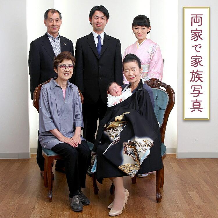 お宮参り 着物の掛け方 女 着物 赤ちゃん お宮参り レンタル 産着 女 お宮参り 女の子 着物 産着 産衣 祝着 白小花つつみたいこ 着物レンタル大内屋 通販 Yahoo ショッピング