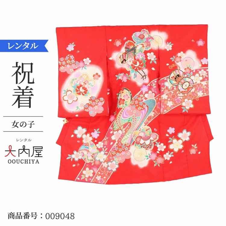 お宮参り 着物の掛け方 女 着物 赤ちゃん お宮参り レンタル 産着 女 お宮参り 女の子 着物 産着 産衣 祝着 赤桜尽くし鼓太鼓 着物レンタル大内屋 通販 Yahoo ショッピング