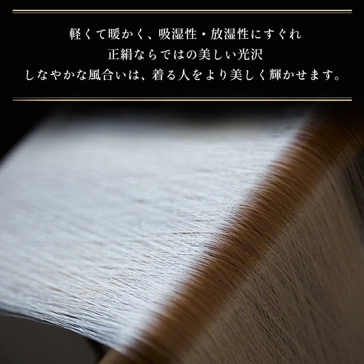 着物レンタル 色留袖 レンタル 安い 50代 40代 30代 60代 20代 安い 五つ紋 5つ紋 色留袖 結婚式 母親 色留袖レンタル Mサイズ グレー時黄花集｜oouchiya｜08