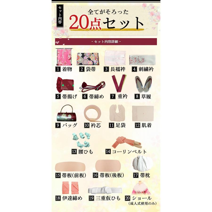 振袖レンタル 赤 振袖レンタル 成人式 1月 安い レトロ 結婚式 振袖 レンタル 正絹 フルセット モダン 古典柄 Mサイズ  赤ワイン黒幻牡丹｜oouchiya｜14