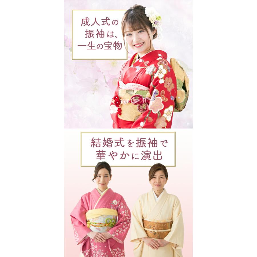 振袖 赤 トールサイズ 刺繍 絞り 古典柄 成人式 振袖 赤 トールサイズ 刺繍 絞り 古典柄 成人式（振袖 成人式