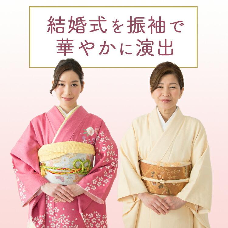 結婚式 フルセット 振袖 本振袖 M お見合い 振袖 レンタル 成人式 婚礼 レンタル 着物 浴衣 正絹 振袖 茶ぼかし夢園 ナカノ aaa 着物 結納 振袖 結婚式 正絹 お見合い 婚礼 列席 レンタル大内屋