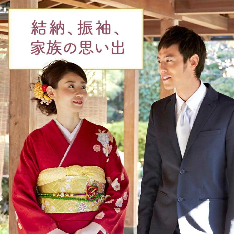 リアル の振袖レンタル結婚式成人式振袖フルセット レンタル 振袖正絹 本振袖 M 白赤紫ラメ枝垂桜 振袖結婚式結納着物正絹お見合い婚礼列席貸 お客様感謝セール の