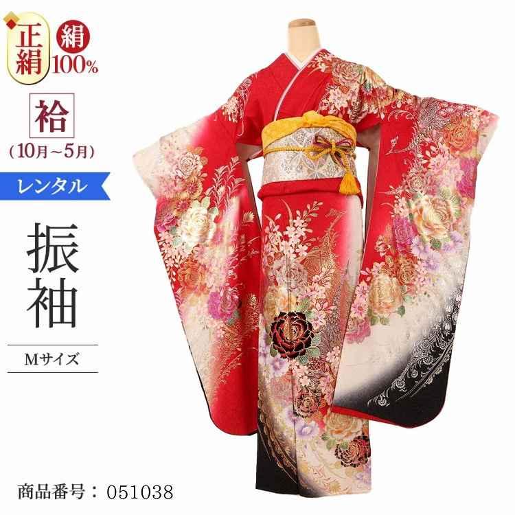 振袖レンタル 赤 振袖レンタル 成人式 1月 振袖レンタル 結婚式 安い ネット 着物レンタル大内屋の振袖レンタル レンタル レディースファッション 本振袖 M 赤ぼかしバラ孔雀 正絹 シンプル 着物レンタル大内屋 23 画像 ネット