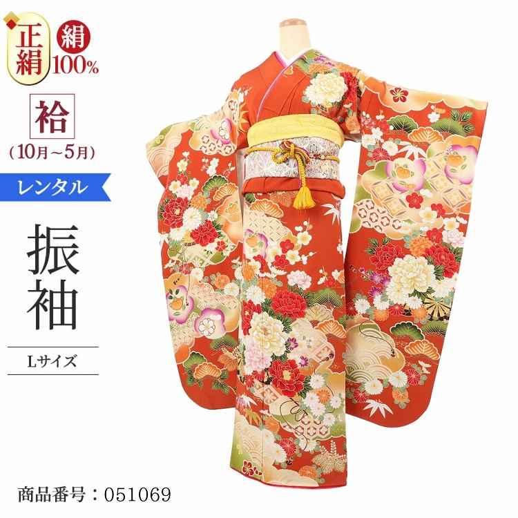 開店祝い 振袖 レンタル 振袖レンタル 成人式 結婚式 フルセット 正絹 結納 衣装 レンタル 本振袖 L 錆朱雲取牡丹松竹梅 P レンタル大内屋 通販 Yahoo ショッピング 超美品 Assureapm Com