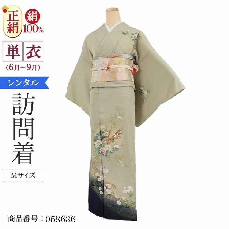 2026年最新】Yahoo!オークション - #笛(すべて)の中古品・新品・未使用