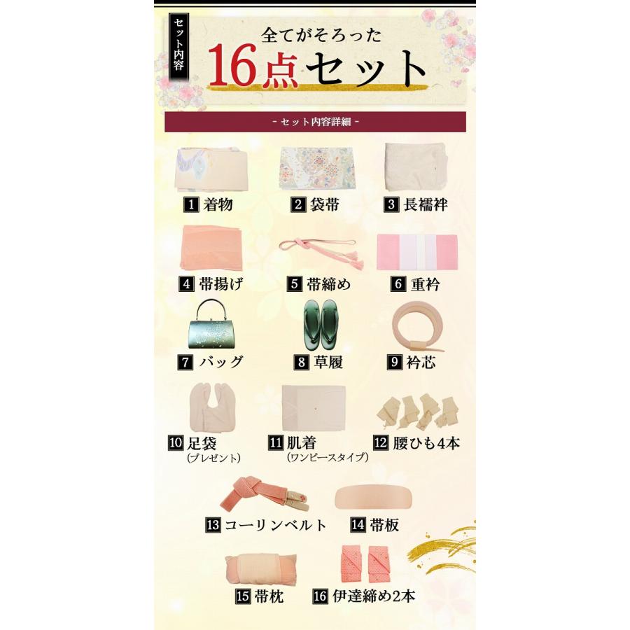 【値下げ】 単衣 訪問着 レンタル 夏 安い 高級 おしゃれ 正絹 お宮参り 母親 ママ 着物 七五三 親 服装 40代 50代 単衣訪問着 Lサイズ 藤色ぼかし辻が花 【L2307110734】(13200円)