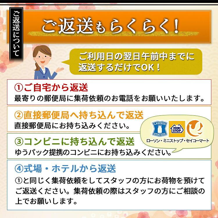 【値下げ】 単衣 訪問着 レンタル 夏 安い 高級 おしゃれ 正絹 お宮参り 母親 ママ 着物 七五三 親 服装 40代 50代 単衣訪問着 Lサイズ 藤色ぼかし辻が花 【L2307110734】(13200円)