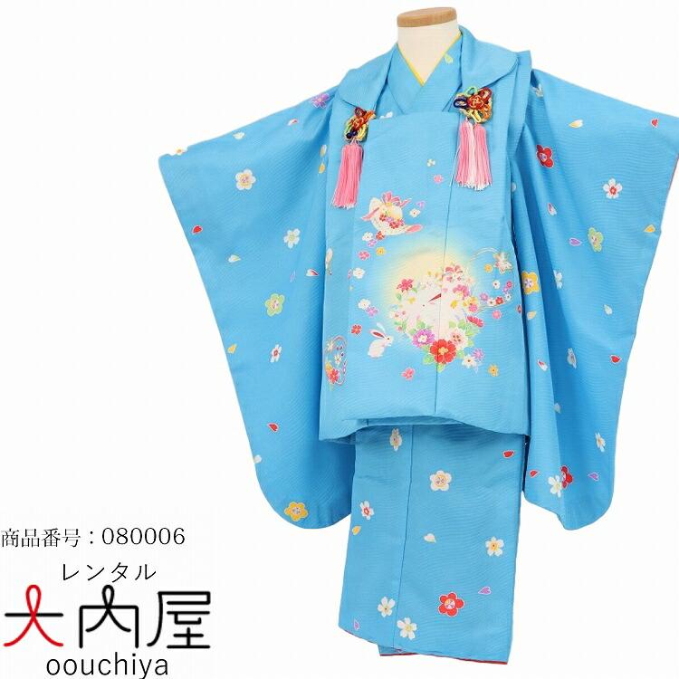 楽天市場】3歳【七五三 帯 3歳】【七五三 結び帯 レンタル】【七五三