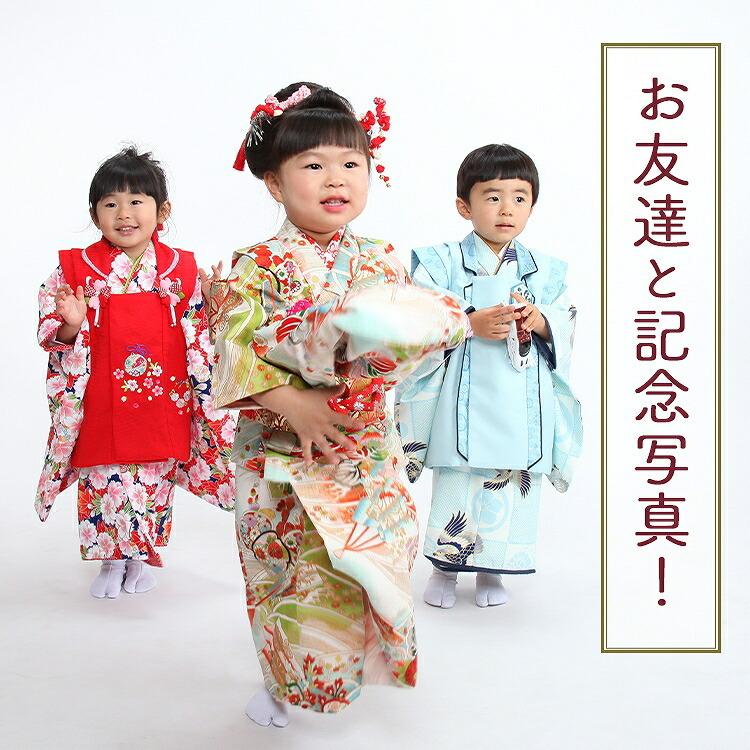 今月限定 特別大特価 七五三 着物 3歳 女 レトロ 七五三 3歳 着物 753 着物 3歳 七五三 着物レンタル 3歳 レンタル 七五三 3才 女子 赤疋田手鞠桜 レンタル大内屋 通販 Yahoo ショッピング 注目ブランド Www Mxra8 Com