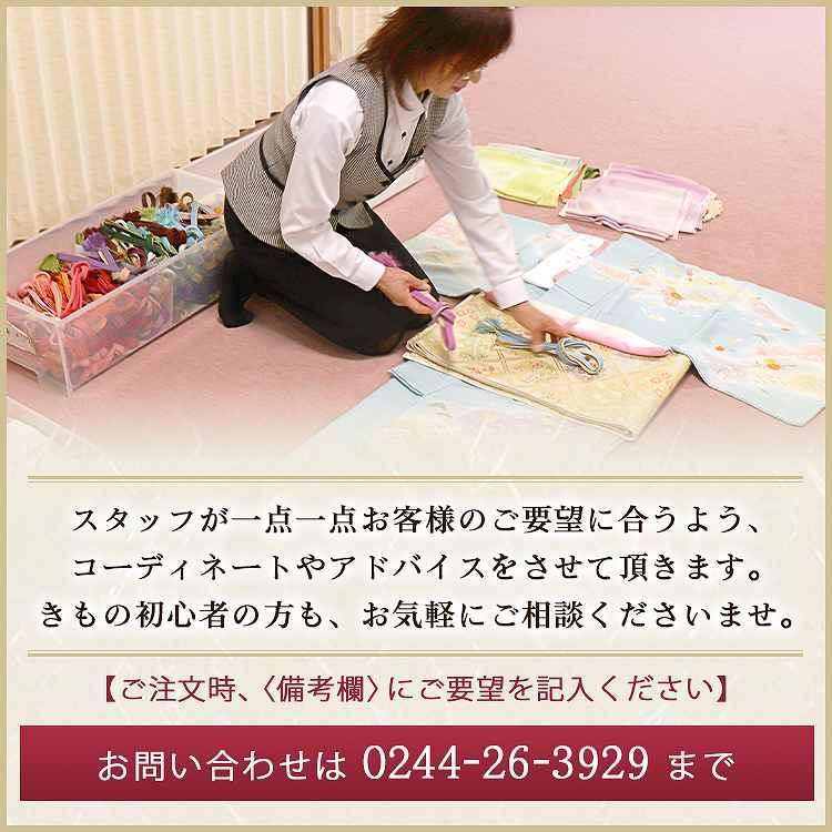 セイコマツダ 753 七五三 着物 7歳 レンタル フルセット レトロ セイコマツダ 753 七五三 着物 7歳 レンタル フルセット レトロ