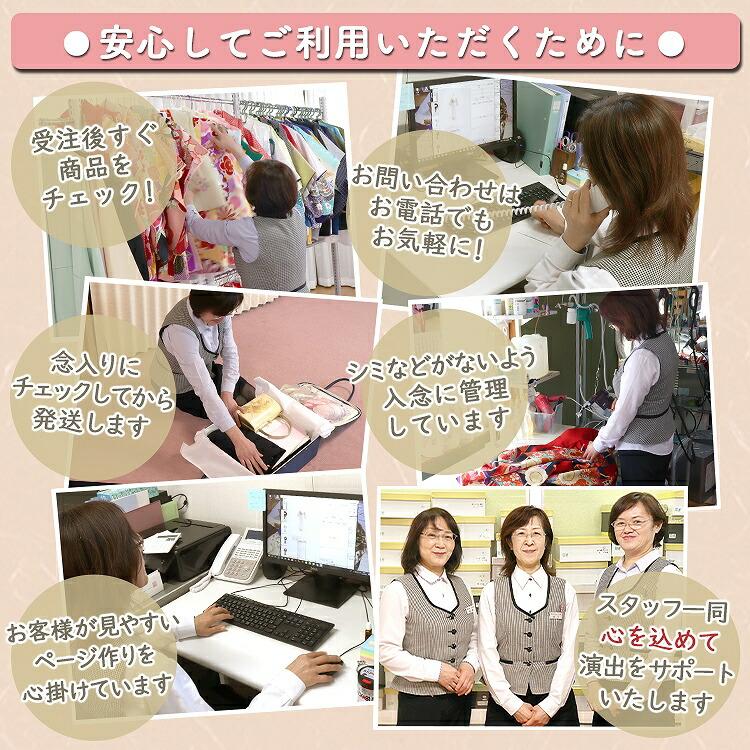セイコマツダ 753 七五三 着物 7歳 レンタル フルセット レトロ セイコマツダ 753 七五三 着物 7歳 レンタル フルセット レトロ