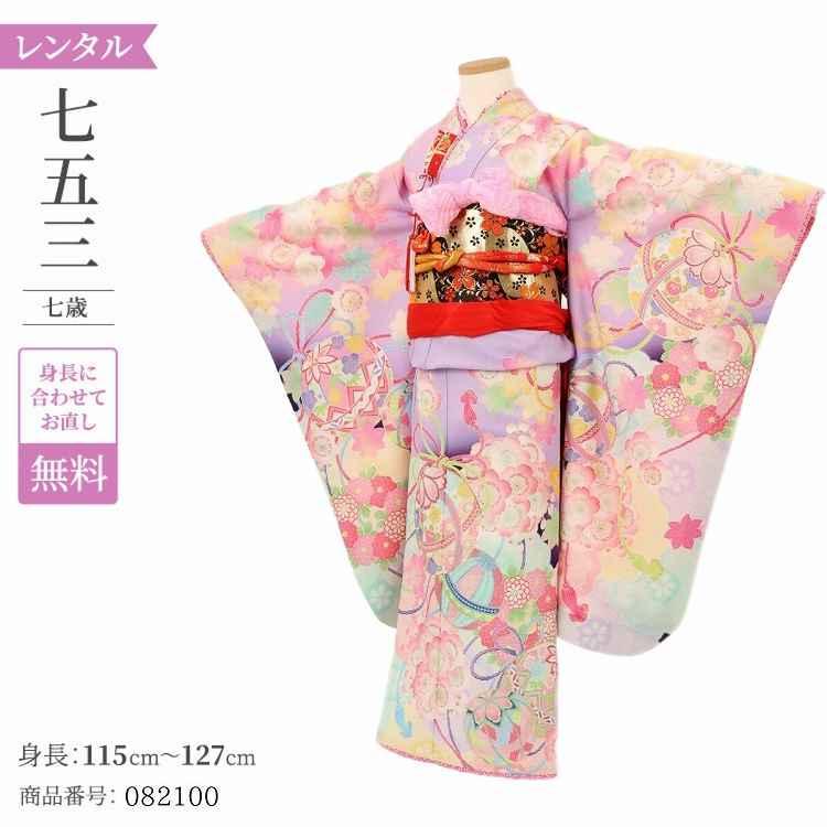 乙葉 七五三 作り帯 3歳 7歳 乙葉 七五三 作り帯 3歳 7歳