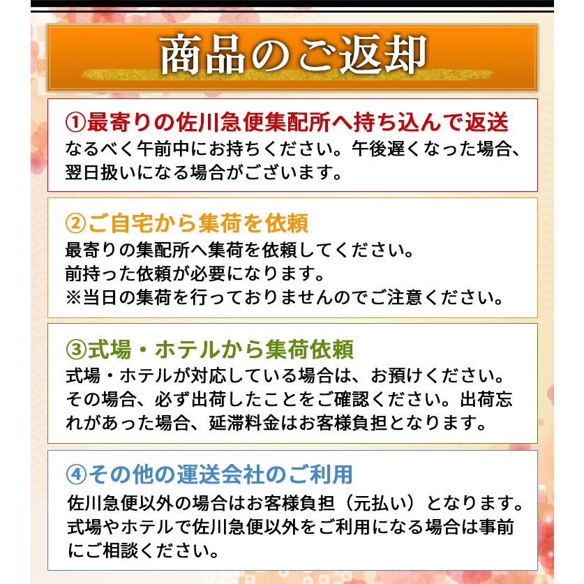 753　七五三 着物 7歳 レンタル フルセット レトロ 小物 帯 七五三 着物レンタル 7歳 女 女の子 赤時桜薬玉｜oouchiya｜13