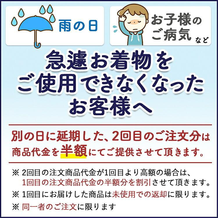 753　七五三 着物 7歳 レンタル フルセット レトロ 小物 帯 七五三 着物レンタル 7歳 女 女の子 花わらべ ブルー捻り梅｜oouchiya｜11