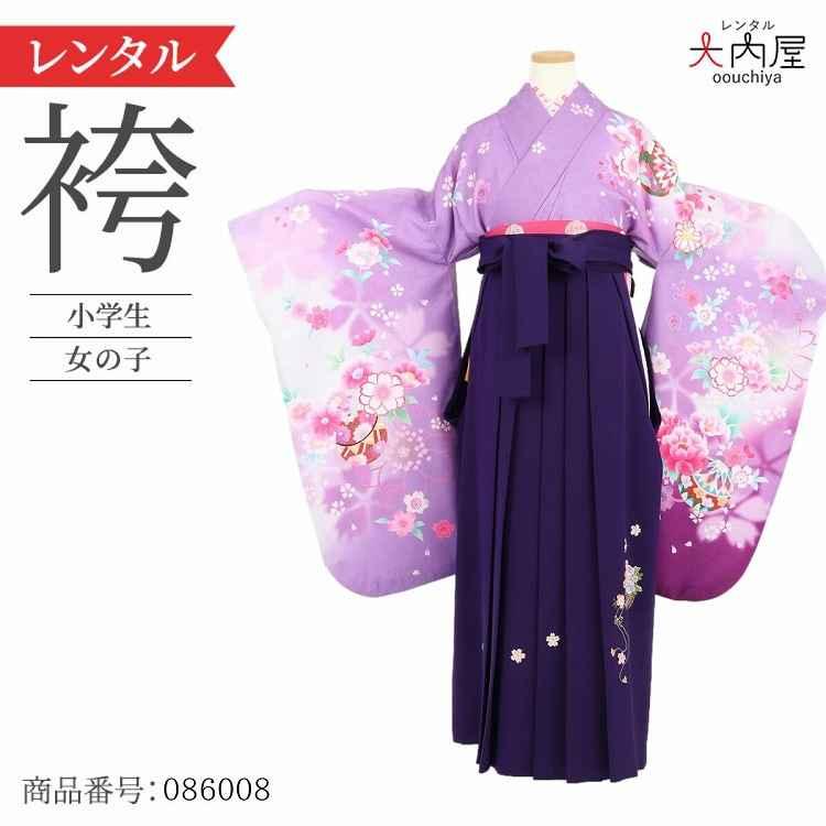 ブーツ無＊長襦袢無＊卒業式＊袴＊小学生＊