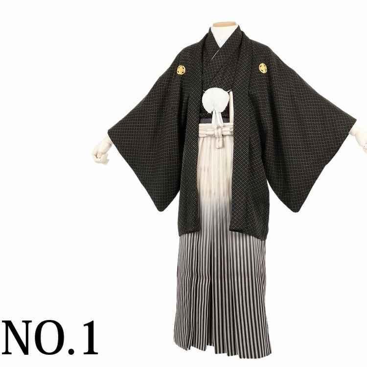 新品 結婚式 新郎用 衣装 羽織 着物 メンズ 羽織 男性 袴 紋付き袴 紋付袴 紋付羽織袴 和装 結婚式 新郎 155cm 172cm 紋付セット 黒金刺子 紋付羽織袴 紋付袴 絹100 正絹 紋付セット メンズファッション Axtechnology Eu
