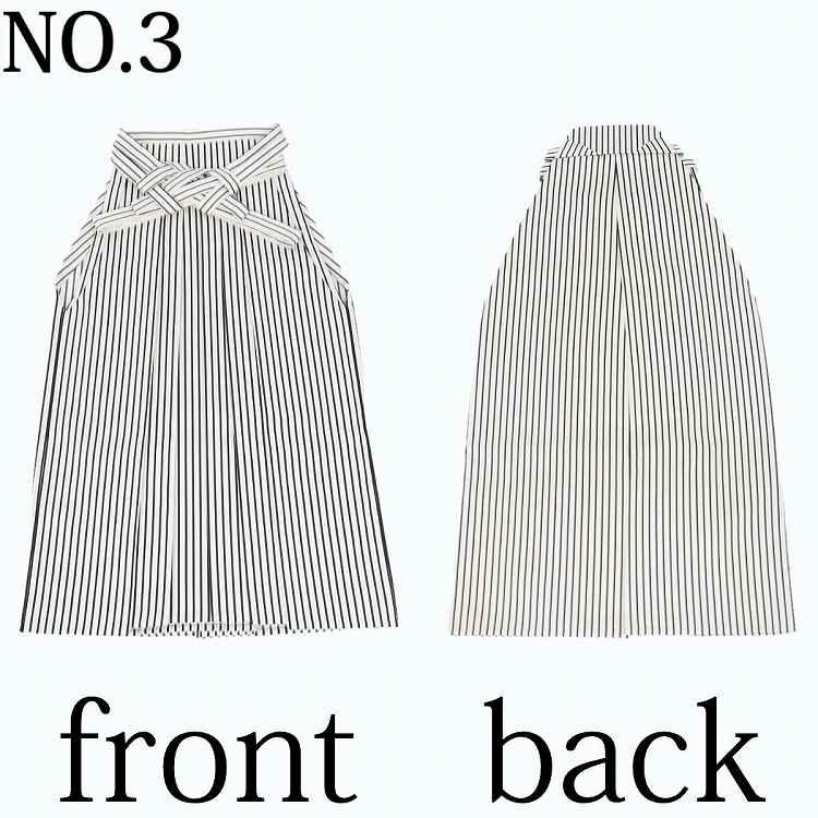 紋付袴 レンタル 結婚式 新郎 黒金紋付 羽織袴 正絹 155cm-172cm