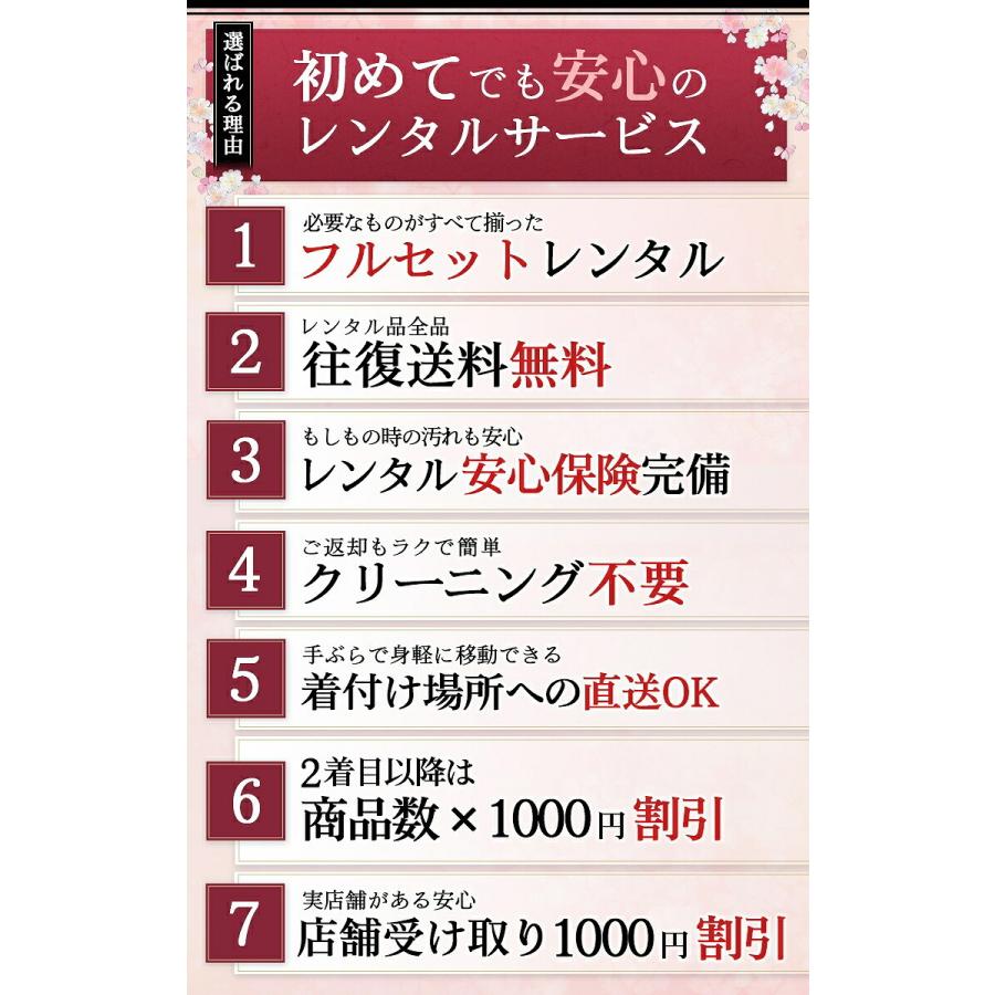 モーニング 結婚式 父親 服装 モーニングレンタル モーニングコート 卒業式 入学式 サマーモーニング レンタル 夏用 衣装 受勲 叙勲 チャペル Smorning レンタル大内屋 通販 Yahoo ショッピング