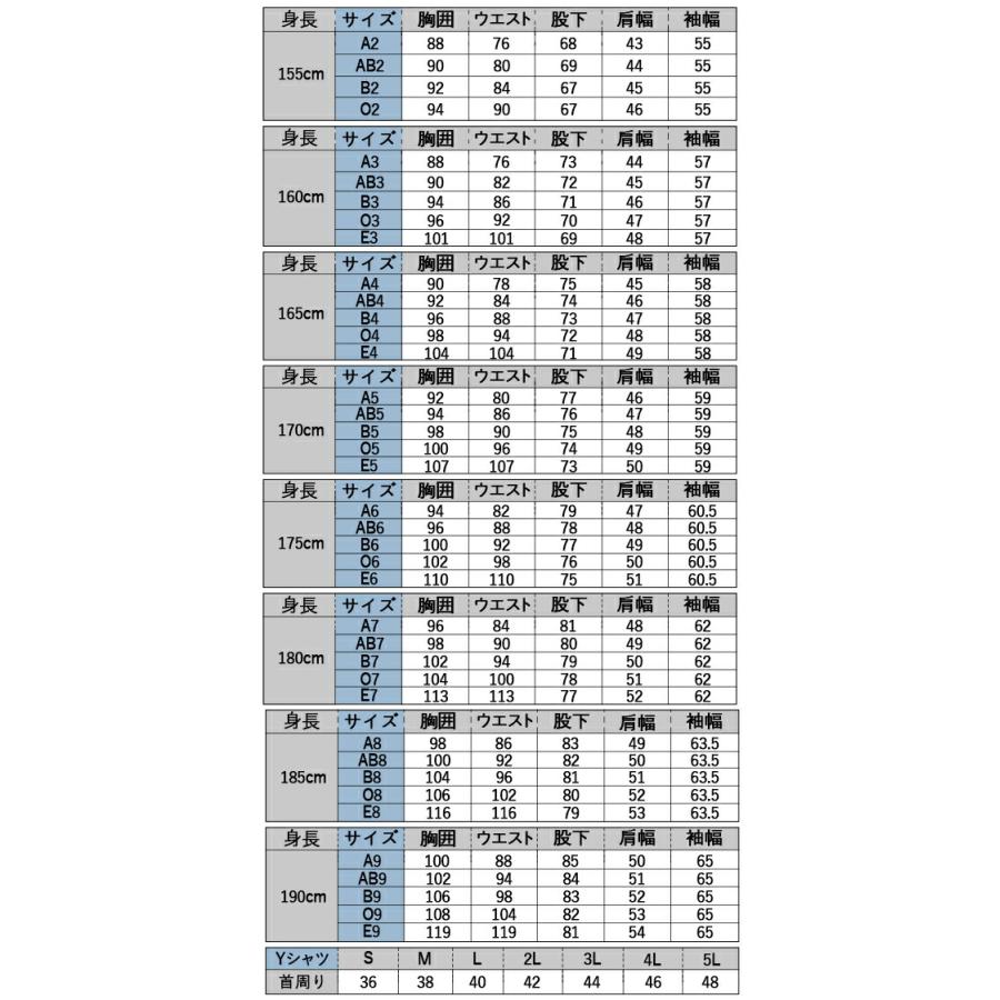 専用品 Tungaloy タンガロイ ELD05R025M25.0W03 TUNGQUAD タング
