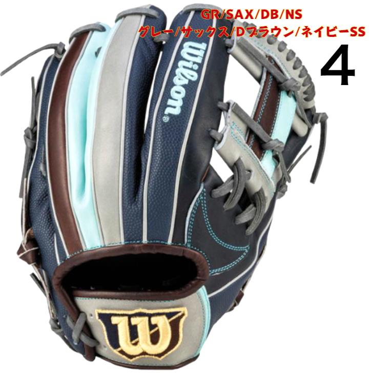 WILLSON ウィルソン デュアル ワナビーヒーロー 軟式グローブ 内 WILLSON ウィルソン デュアル ワナビーヒーロー 軟式グローブ 内