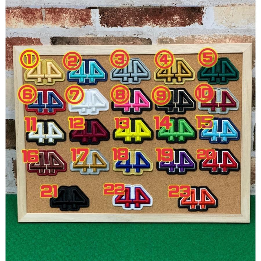 44グローブ フォーティーフォー 軟式グローブ 内野用 44-CR31