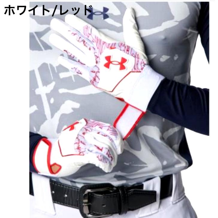 UNDER ARMOUR（アンダーアーマー） 【刺繍サービス】アンダーアーマー