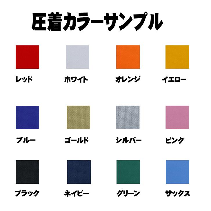 ActiveM（アクティブーム） アンダーシャツ 半袖 丸首 ライトフィット