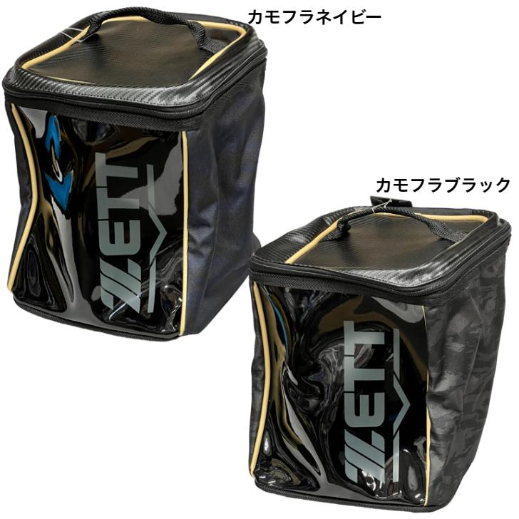 ゼット（ZETT） 野球用 グラブケース 1個入れ 限定品 BA7501 ZETT