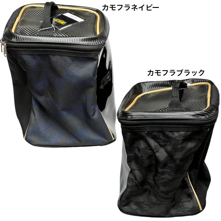 ゼット（ZETT） 野球用 グラブケース 1個入れ 限定品 BA7501 ZETT