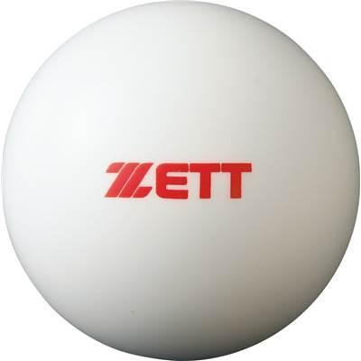 ゼット　ZETT　トレーニングボール　BB450S　1箱（６ケ入り）　ティー・トスボール　サンドボール　野球　練習球　ボール　野球用品 | ゼット | 01