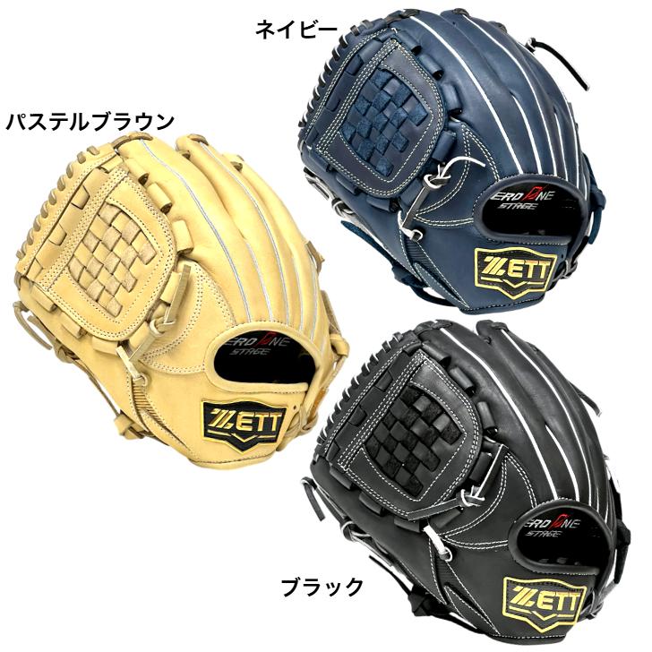 ZETT ZERO ONE STAGE 少年軟式 パステルブラウン　源田 ゼロワンステージ ゼット 少年用 軟式グローブ 内野手用 投手用 源田