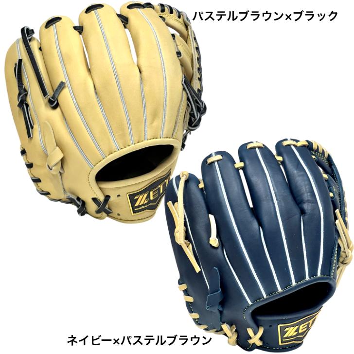 ゼロワンステージ ゼット 少年用 軟式グローブ オールラウンド用 ゼロワンステージ ゼット 少年用 軟式グローブ オールラウンド用