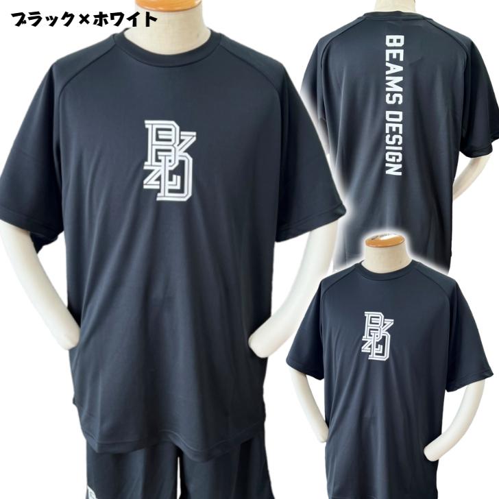 ゼット 野球 ビームスデザイン 限定 Tシャツ 半袖 メンズ ユニ ゼット 野球 ビームスデザイン 限定 Tシャツ 半袖 メンズ ユニ