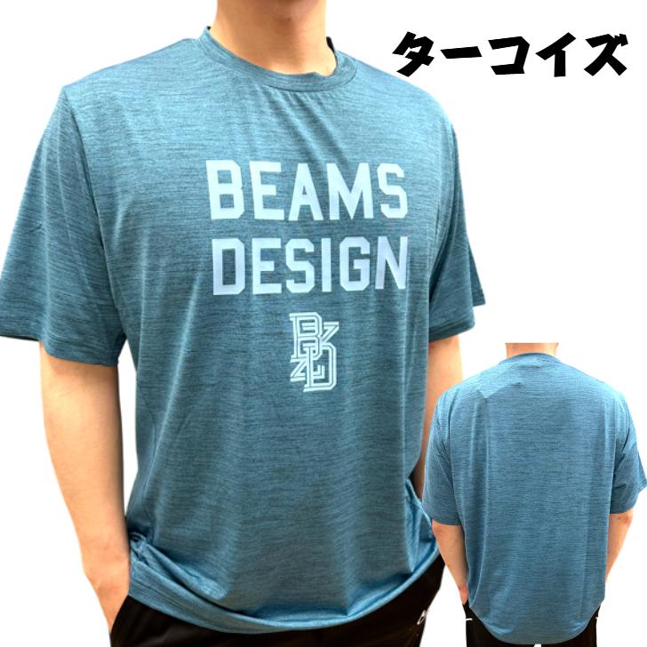 ゼット（ZETT） 野球 ビームスデザイン 限定 ドライTシャツ 半袖