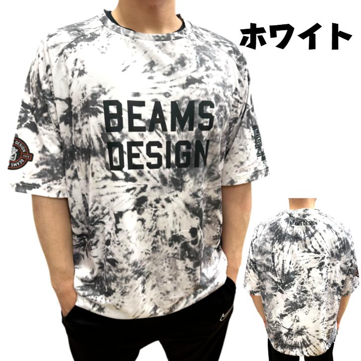 ゼット（ZETT） 野球 ビームスデザイン レイヤーシャツ Tシャツ 半袖