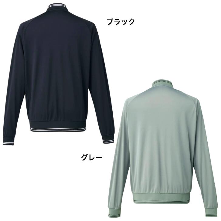 ゼット（ZETT） 2026年モデル 野球 ビームスデザイン 限定 ライト