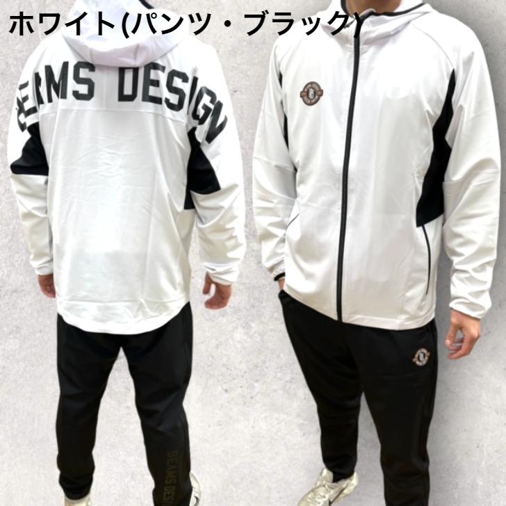 ゼット 2024年モデル 野球 限定 ウェア ビームスデザイン ピステ ゼット 2024年モデル 野球 限定 ウェア ビームスデザイン ピステ