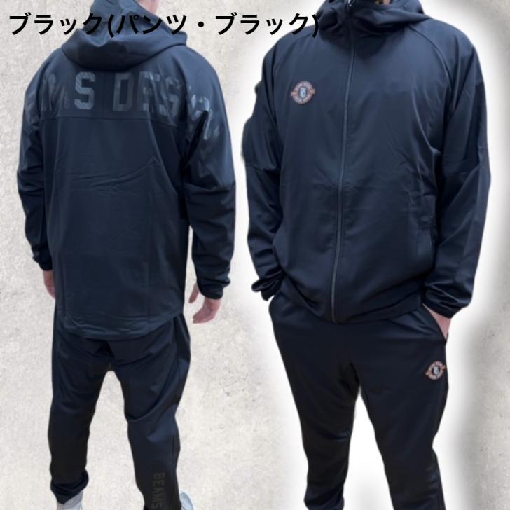 ゼット 2024年モデル 野球 限定 ウェア ビームスデザイン ピステ ゼット 2024年モデル 野球 限定 ウェア ビームスデザイン ピステ