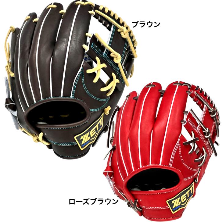 プロステイタス SE 硬式 今宮モデル 高校野球対応 ウェルダーラベル