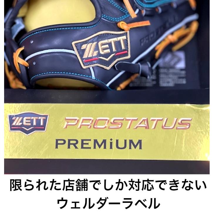ZETT プロステイタス 軟式　ネイビー/ホワイト グローブ オーダー ZETT プロステイタス 軟式 ネイビー/ホワイト グローブ オーダー